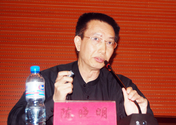 著名学者,文学评论家,北京大学中文系教授陈晓明做客昌大