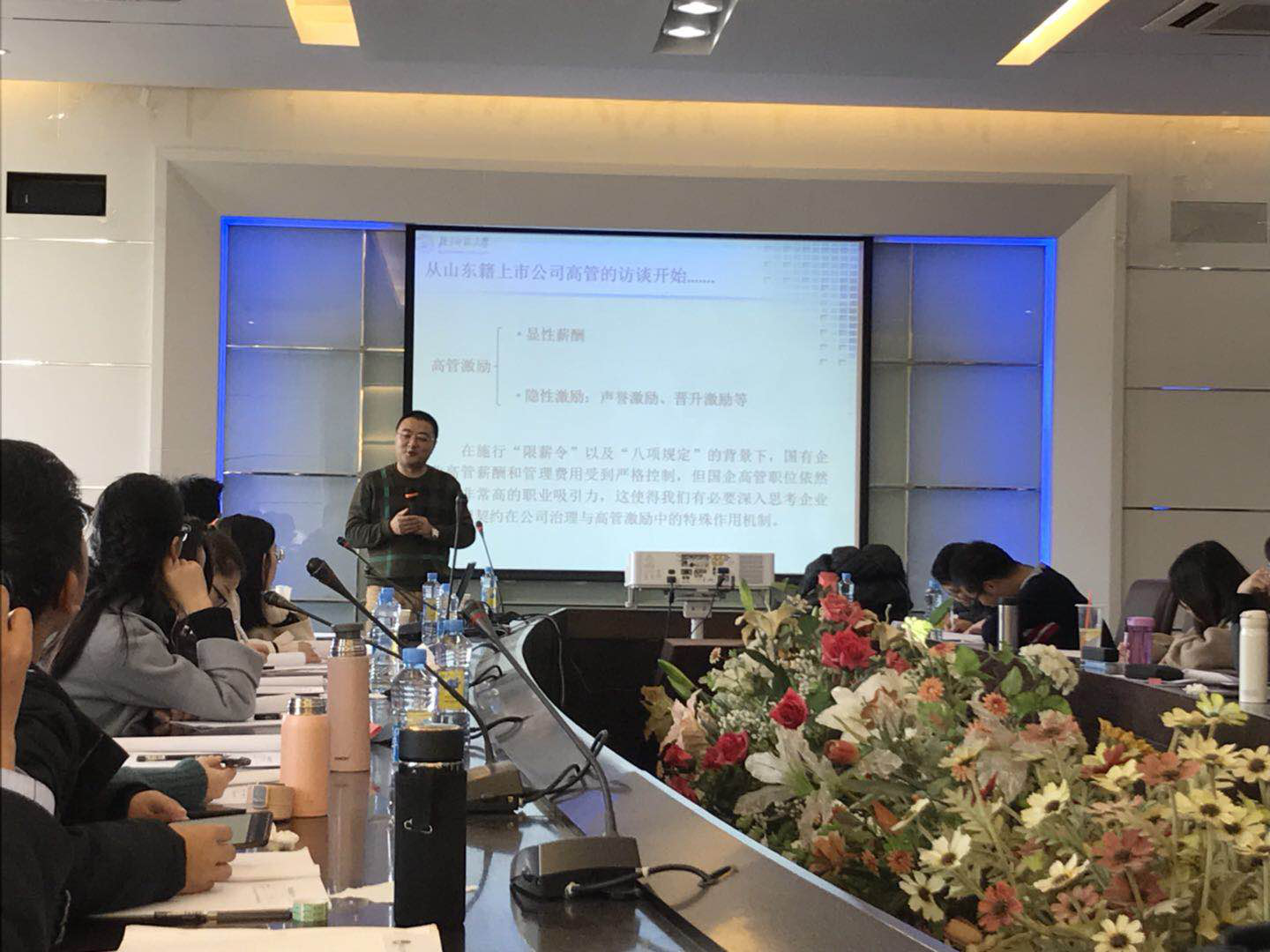 北京师范大学郝颖教授受邀来校讲学-南昌大学社会科学处