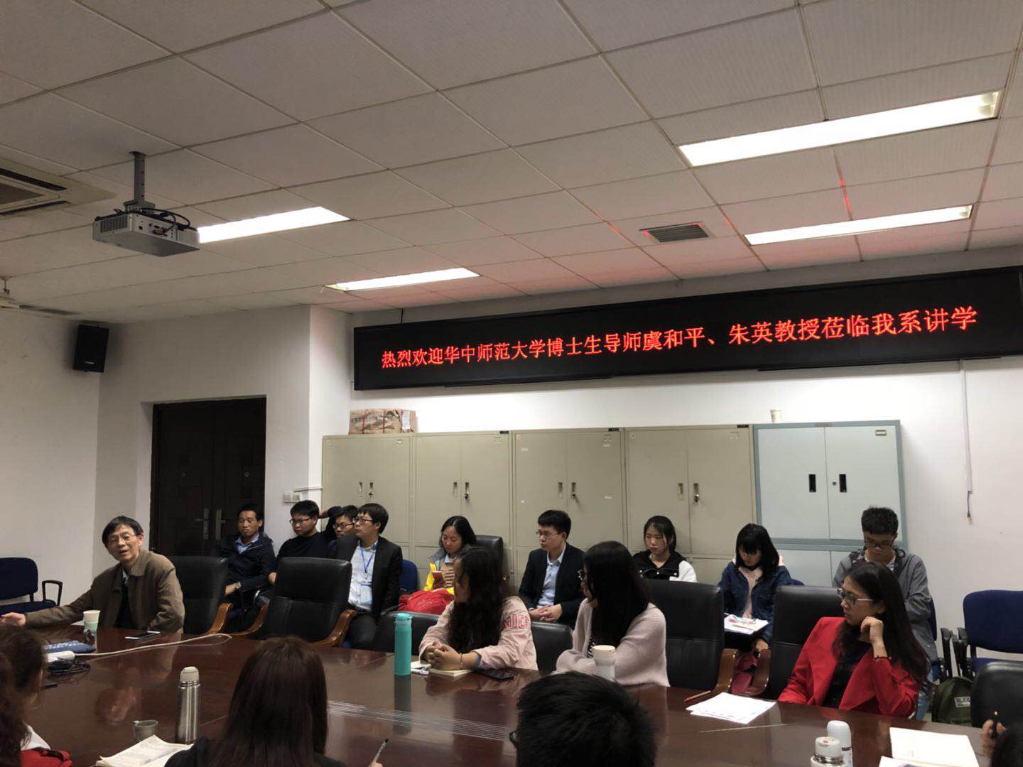 华中师范大学朱英教授受邀来我校讲学-南昌大学社会科学处